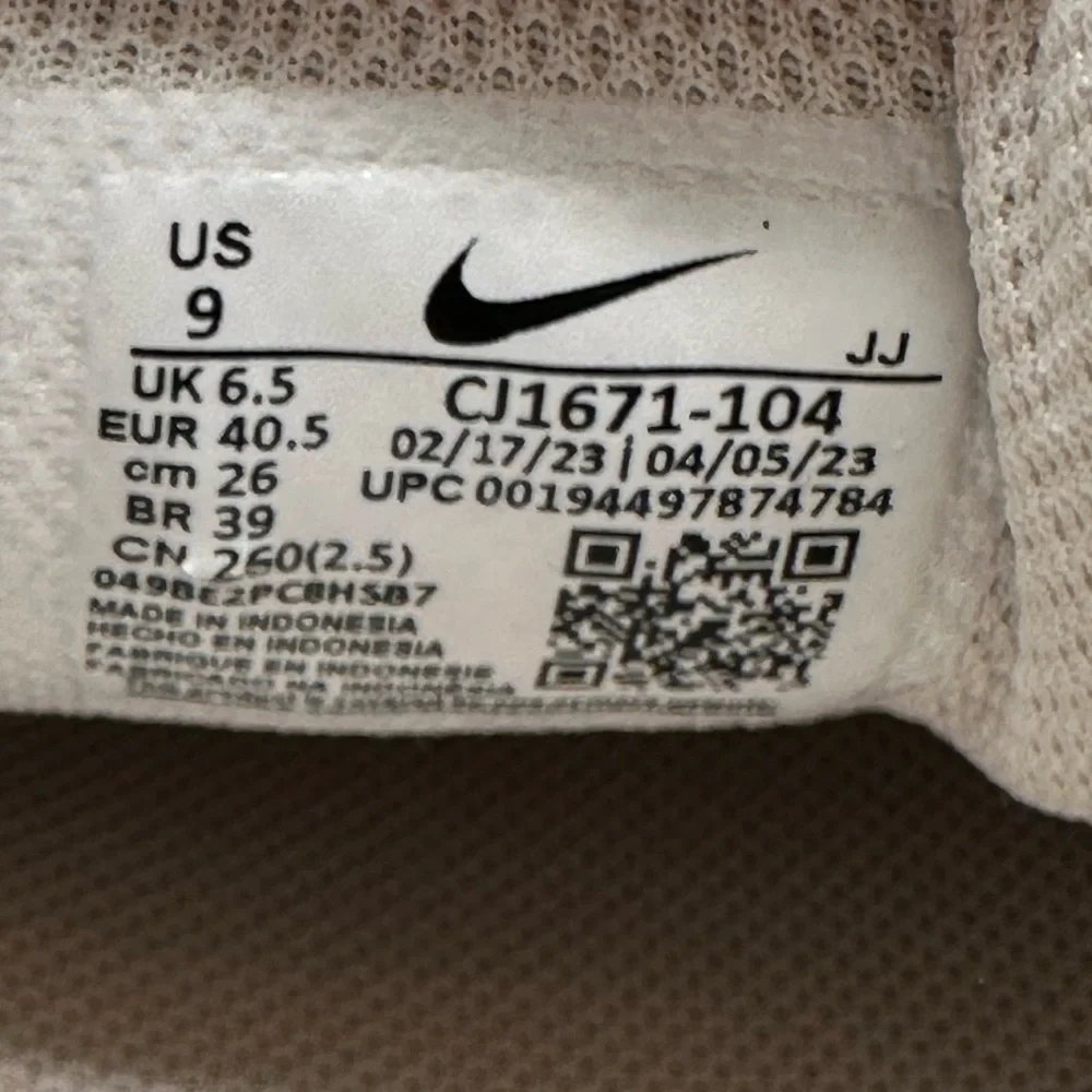 Nike thank you